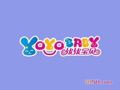 优优宝贝童装加盟