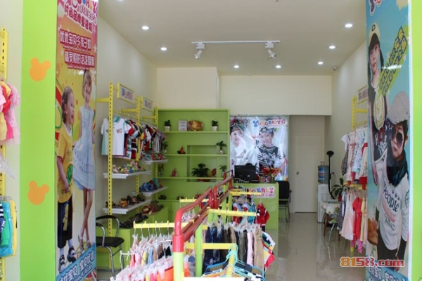优优宝贝童装加盟