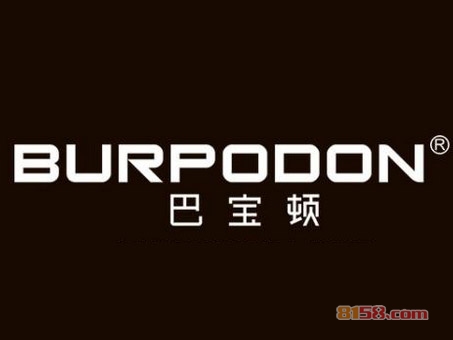 巴宝顿男装加盟