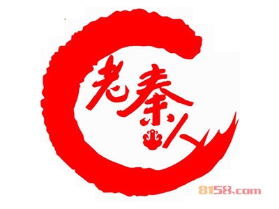 加盟老秦人利润空间大不大？一年可赚36.96万元！