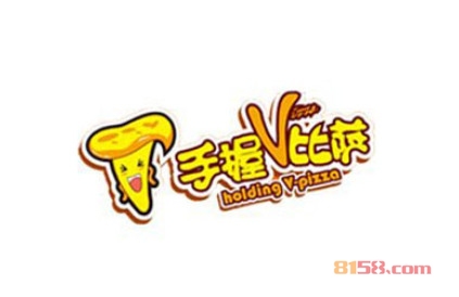 手握V披萨加盟