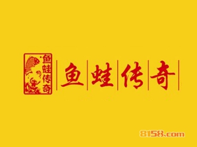 加盟鱼蛙传奇利润高不高？月盈利5.9万元！