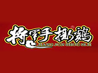 将军手撕鸡加盟