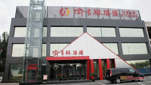 辣婆婆水煮鱼加盟
