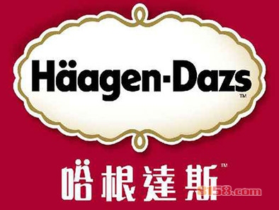 哈根达斯冰淇淋加盟条件是什么？50㎡店铺+69.4万元即可成功加盟！