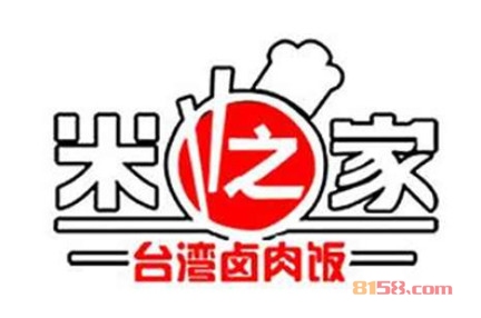 米之家台湾卤肉饭加盟条件是什么？拥有90㎡店铺即可！
