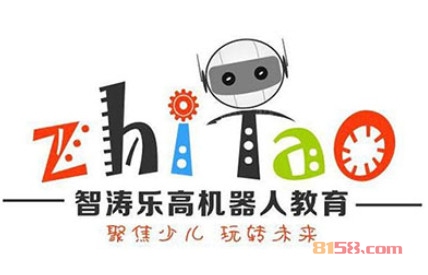 智涛乐高机器人教育加盟，80㎡店铺一年纯赚42.36万元！