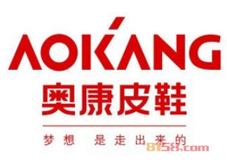 奥康鞋加盟，40㎡店铺年赚18万元！