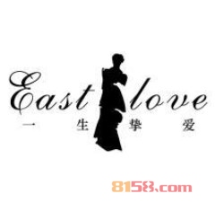 一生挚爱美容养生加盟