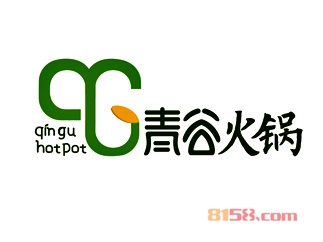 青谷火锅加盟费是多少？