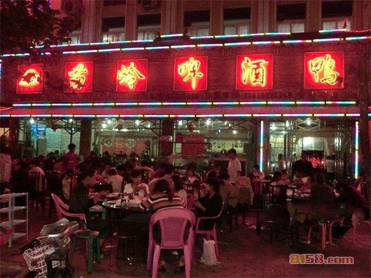 苗岭啤酒鸭火锅加盟