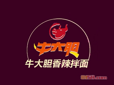 牛大胆拌面加盟费是多少？
