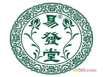 易发堂养发馆加盟