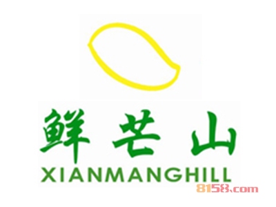 鲜芒山加盟费需要多少钱？成功开店最少需要10.36万元！