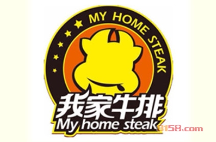 加盟我家牛排利润高不高？月盈利6.9万元很简单！