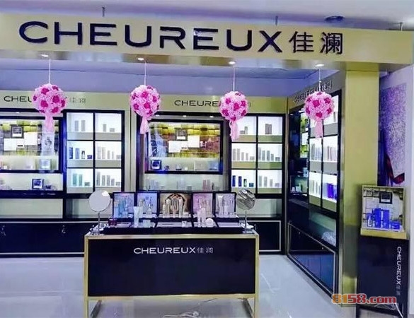 佳澜面膜加盟