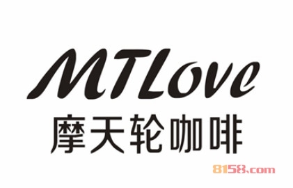 加盟摩天轮咖啡利润有多少?一年净赚39.12万元!