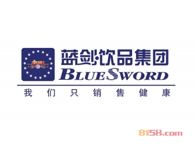 蓝剑桶装水加盟费总共要多少钱？
