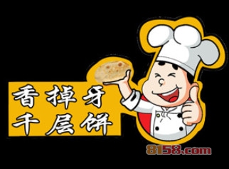 加盟香掉牙千层饼赚不赚钱？月入1.2万元！