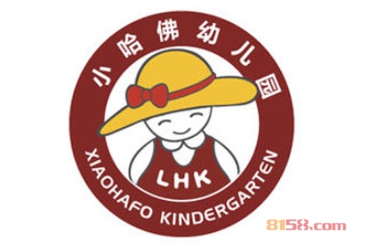 小哈佛双语幼儿园加盟利润高吗？月入7.8万元！