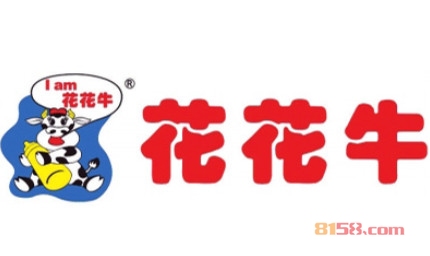 花花牛炒酸奶加盟