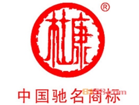 杜康酒加盟
