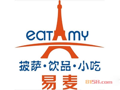 加盟易麦披萨需要多少费用？23.05万元成功开店当老板！