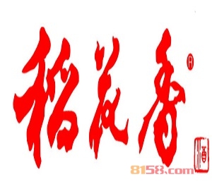 稻花香酒加盟