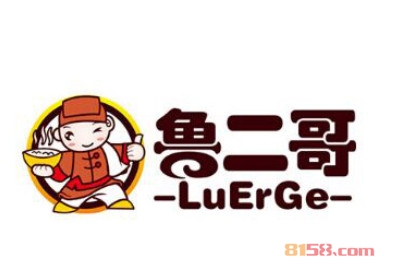 鲁二哥卤鸭饭加盟费多少？鲁二哥卤鸭饭加盟费详细分析！