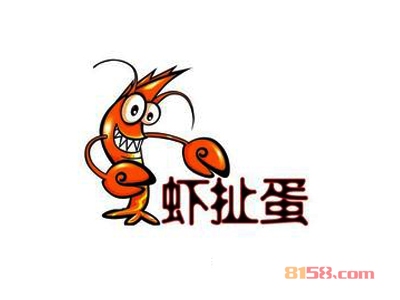 虾扯蛋加盟费是多少？