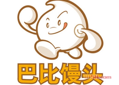 巴比馒头加盟需要多少费用？重点注意这些要点【避免被骗】