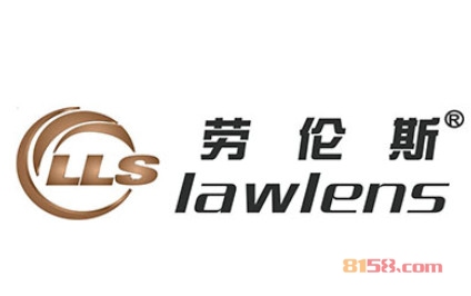 劳伦斯净水器加盟费用多少钱？