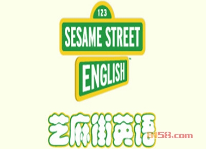 芝麻街英语加盟费总共要多少钱？投资预算详细【图表】