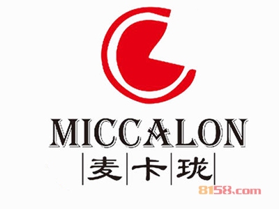 麦卡珑比萨加盟费要投资多少钱？