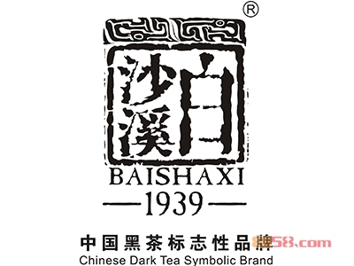 【白沙溪黑茶加盟】60㎡店铺年纯收入20.64万元！
