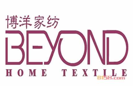 开个博洋家纺加盟店多少钱？投资50万元即可财源滚滚来！