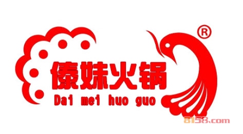 傣妹火锅加盟