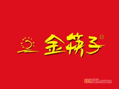 金筷子加盟费用多少钱？