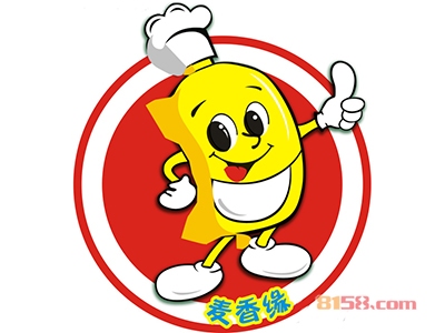 麦香缘蛋糕加盟费总共要多少钱？