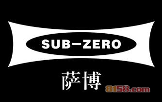 萨博橱柜加盟费需要多少钱？加盟费价格表详细分析！