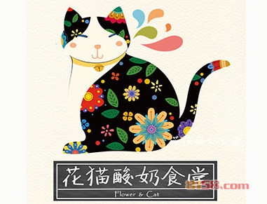 花猫食堂加盟