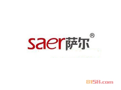 萨尔厨居生活馆加盟费需要投资多少钱？投资预算详细【图表】