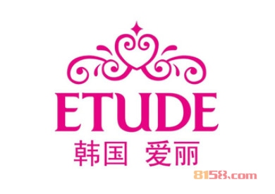 爱丽化妆品加盟