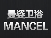 曼姿卫浴加盟费需要多少钱？