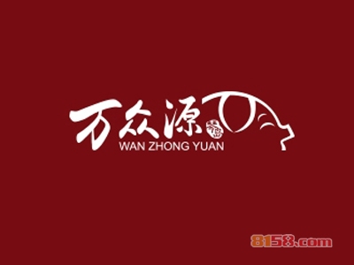 万众源排骨米饭加盟费总共要多少钱？