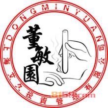 董敏园悬灸加盟费总共要多少钱？