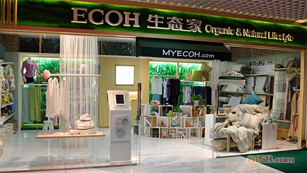 ECOH生态家加盟