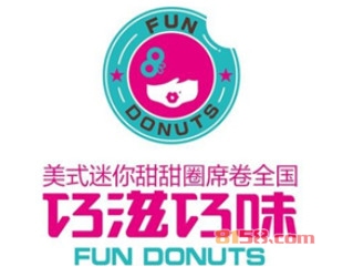 巧滋巧味加盟一年能赚多少？年赚13.32万元很简单！