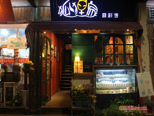 狐狸家咖啡馆加盟