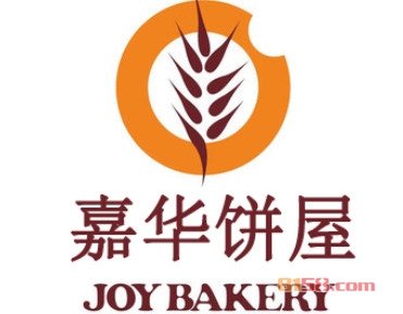 嘉华饼屋加盟